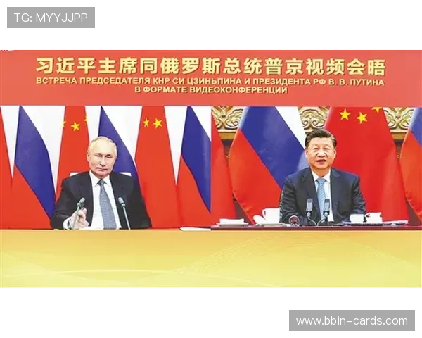 欧足联大会或将讨论接纳俄罗斯国家队重返欧洲赛场重要议题与动向