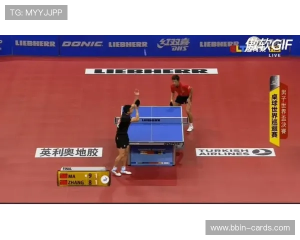 乒乓球联赛赛后总结：战术执行细节分析与团队配合的显著提升